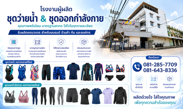 ChatGPTImage27เม
