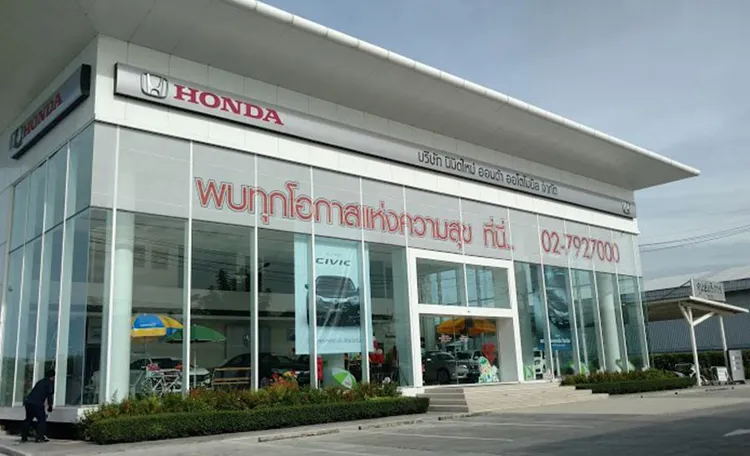 iTopPlus1029333128825