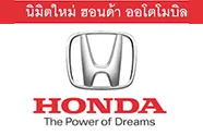 iTopPlus1128015068548
