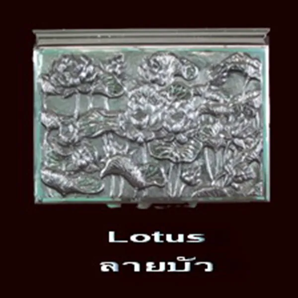 iTopPlus1312505300142
