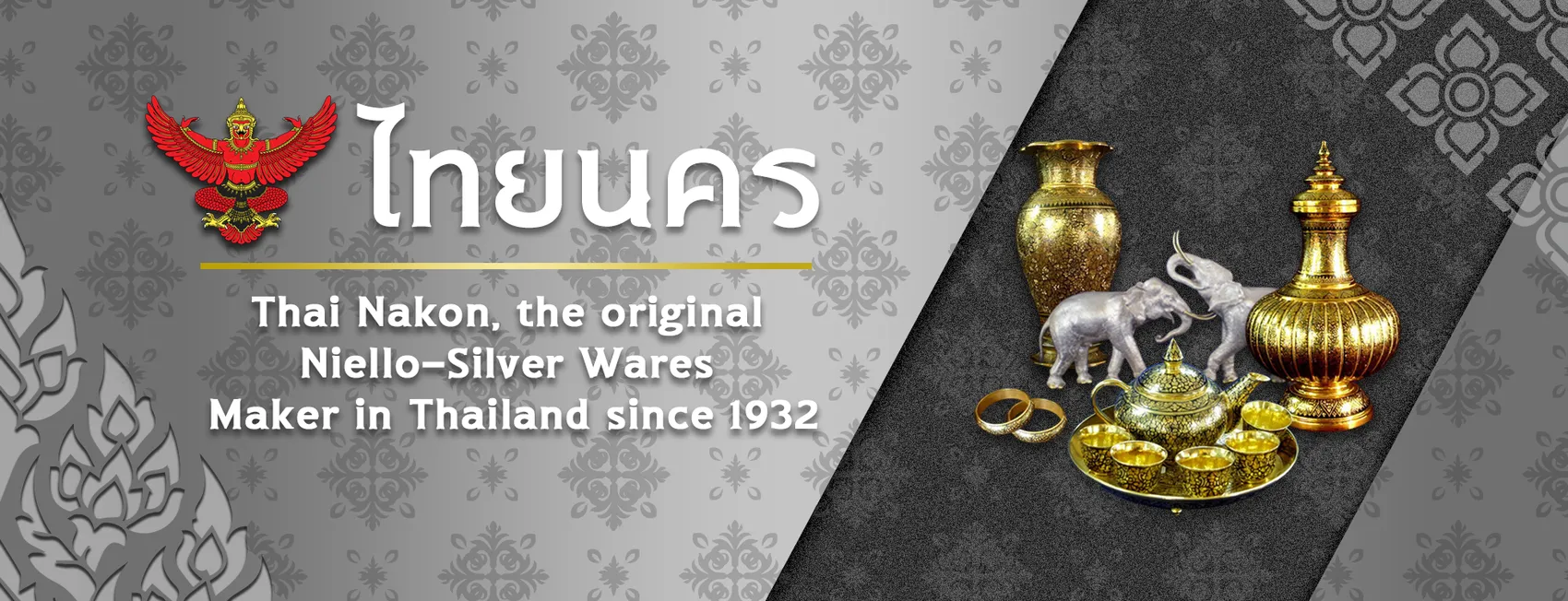 iTopPlus672781193740