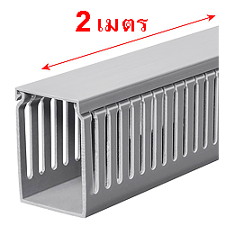 wireduct5