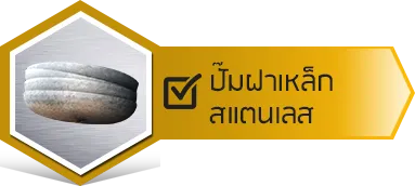 iTopPlus132541778239