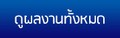 iTopPlus1350117117840