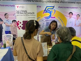 S151798780