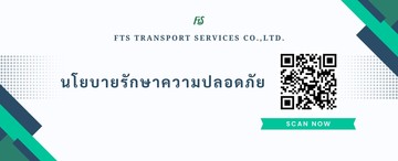 BlueWhiteModernOnlineBusinessWebinarBanner(3)