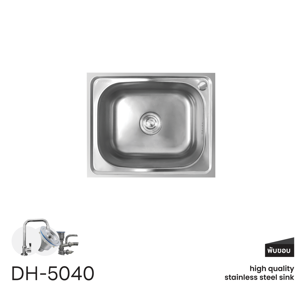 Artboard1copy70