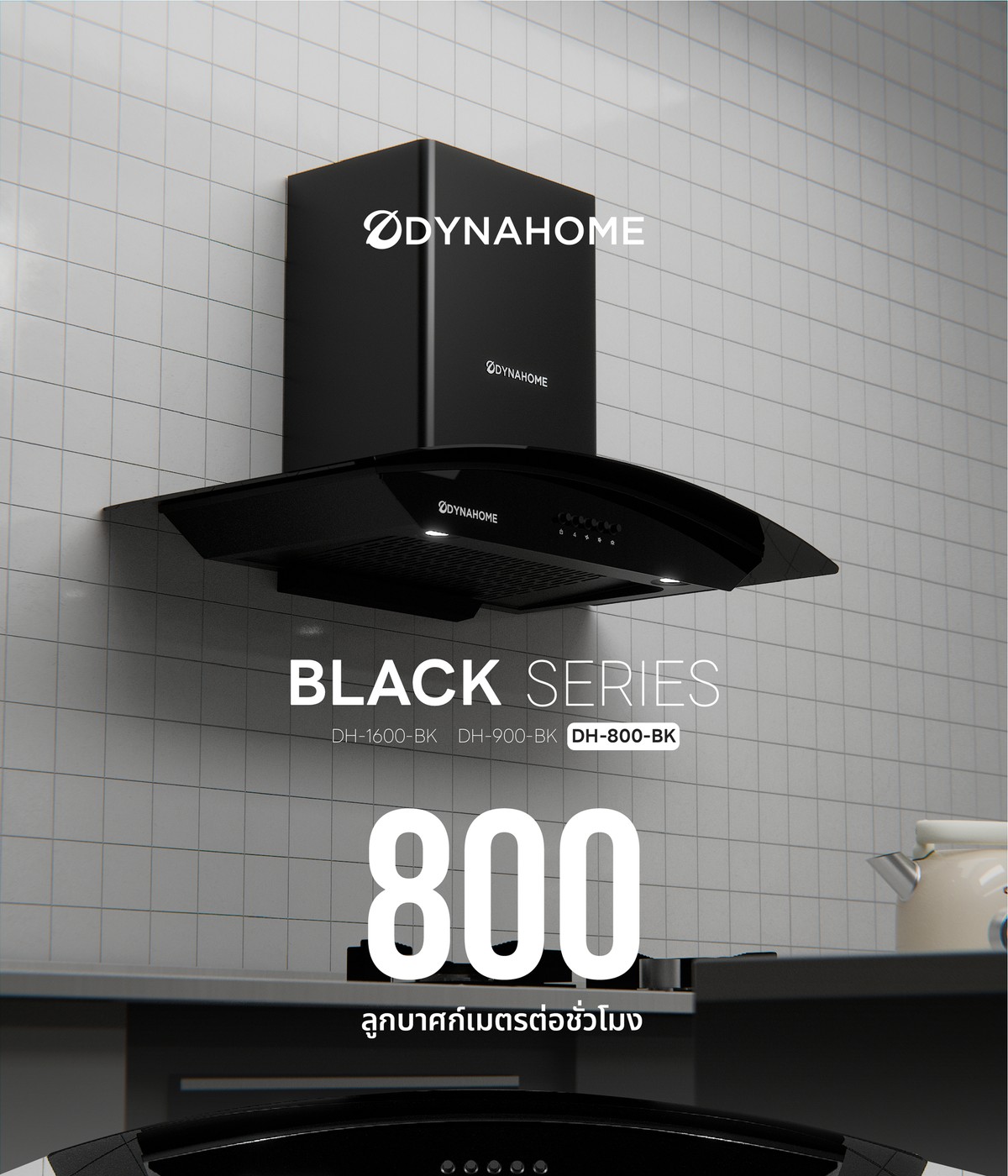 800-bk-100