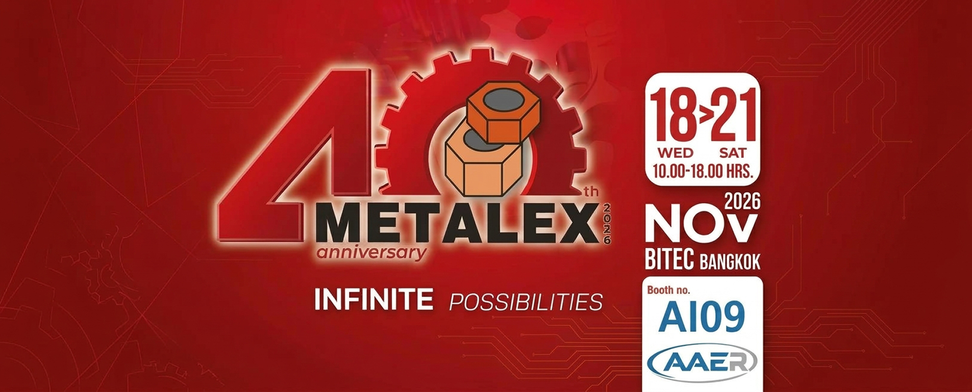 MTXBanner