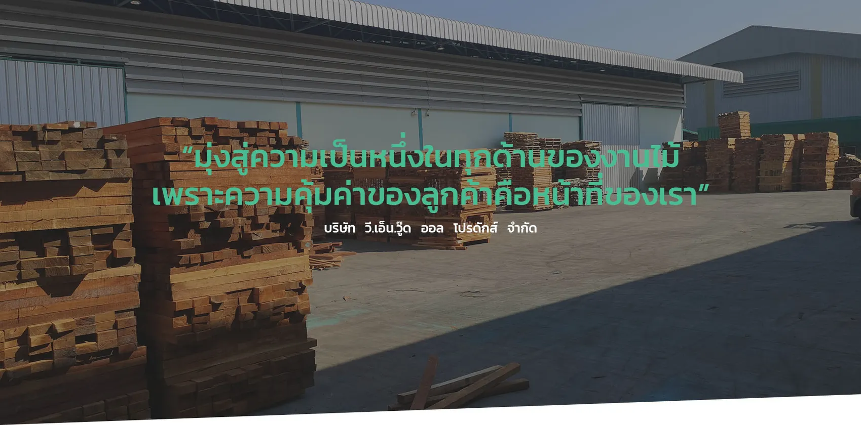 iTopPlus1216643664893