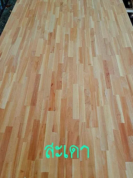 iTopPlus519040765226