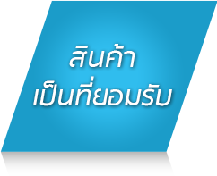 iTopPlus320636209999