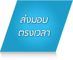 iTopPlus850688670176
