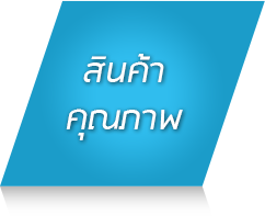 iTopPlus976138190546