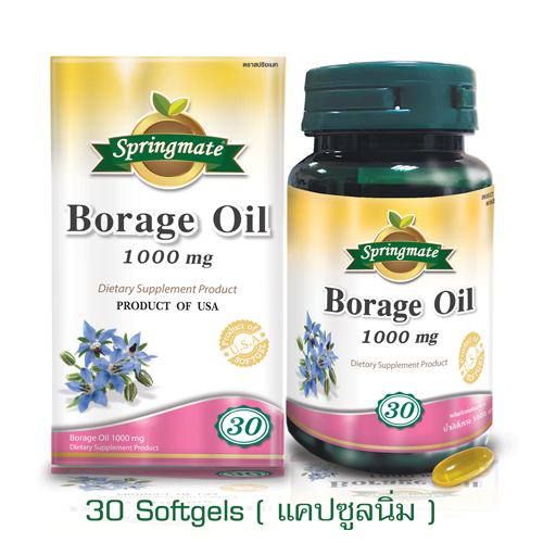 รายการ 91+ ภาพพื้นหลัง น้ํา มัน โบ รา จ ใหม่ที่สุด