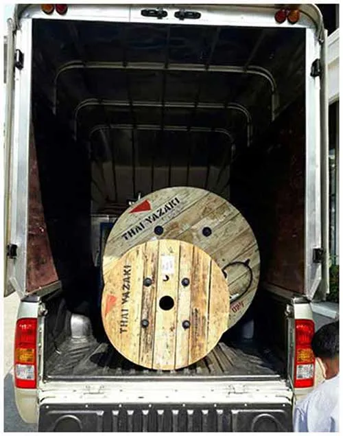 iTopPlus1493551832215