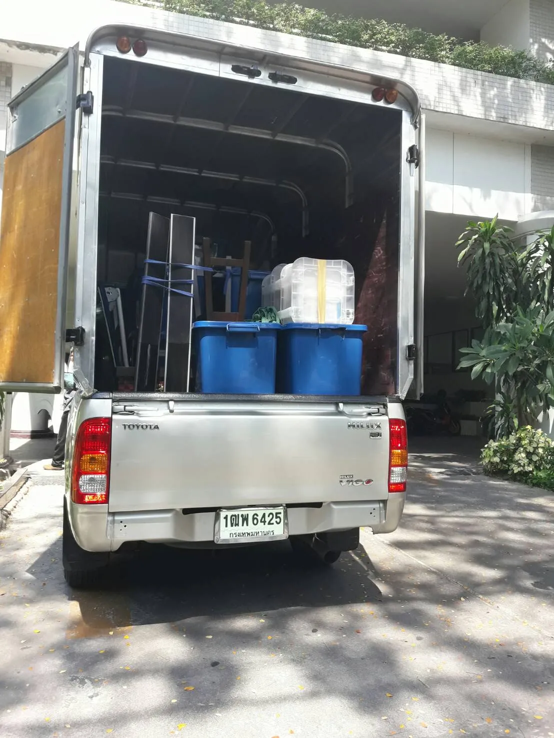 iTopPlus984271312306