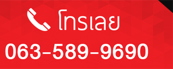 iTopPlus1099213399431