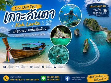 ChatGPTImage14ก