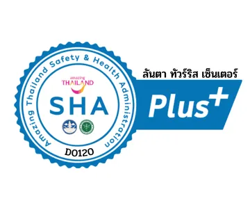 บริการเช่าเหมารถตู้(1)