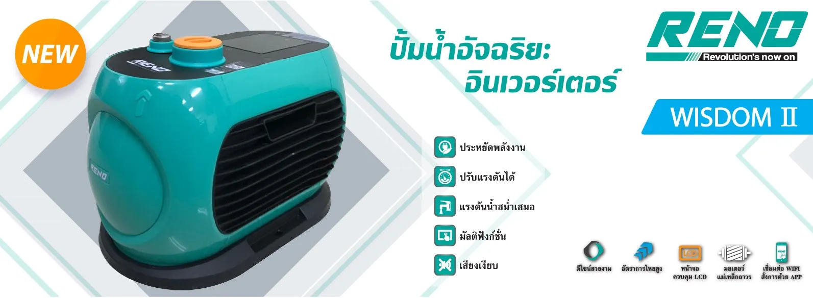 iTopPlus60878493577