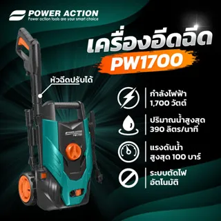 th-11134207-7r98q-lrwp5wefhcoeadtn