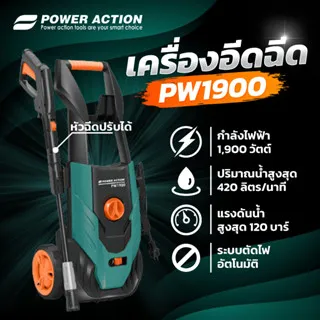 th-11134207-7r98z-lrwp5wefk5ta3ftn
