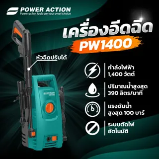 th-11134207-7r992-lrwp5weffy3yf3tn