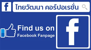 facebook-twc