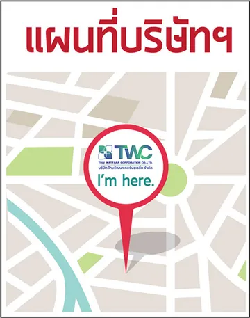 map-twc