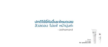 review-05