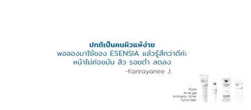 review-07