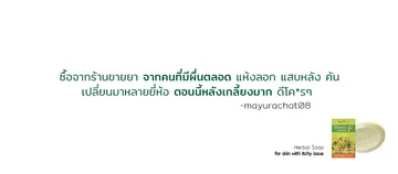 review-08