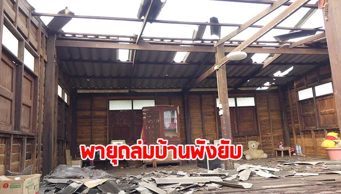 พายุฝนถล่มลาดหลุมแก้วพัดบ้านหลังคาเปิด 3 หลังเสาไฟหัก20ต้น