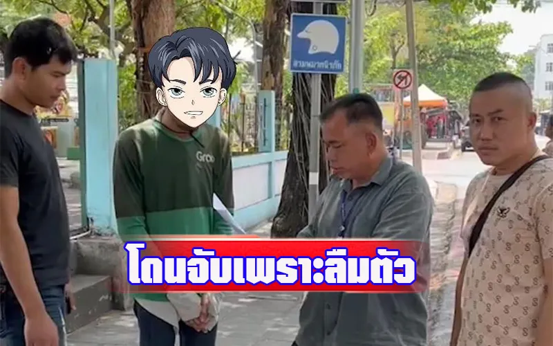 002