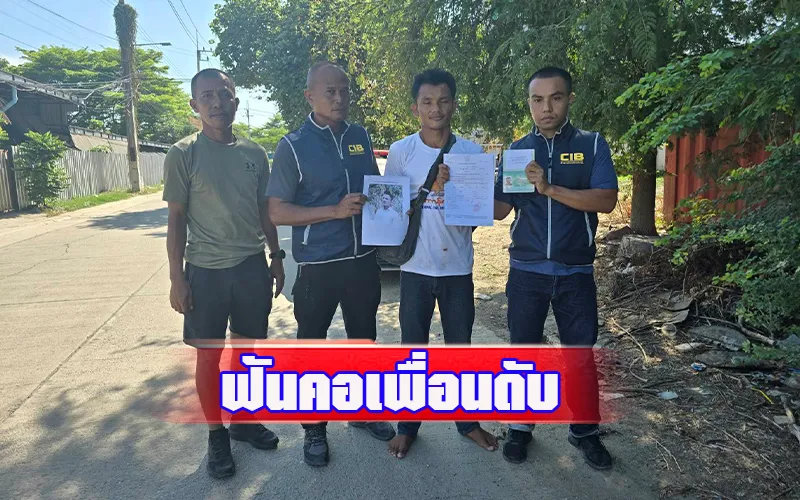 004