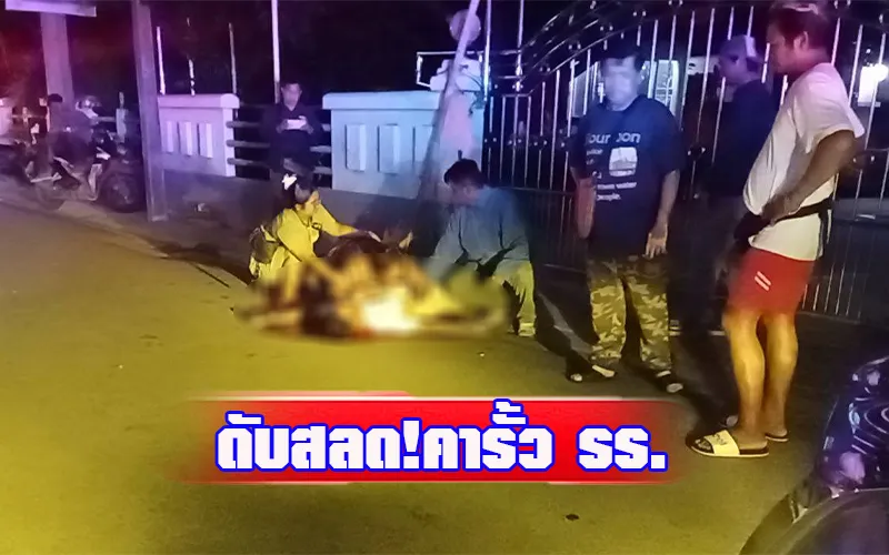 004
