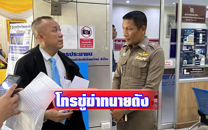 007