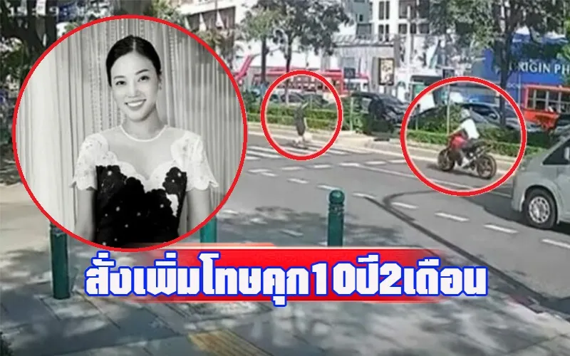 007