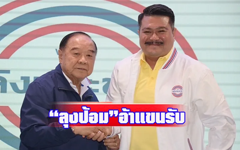 007