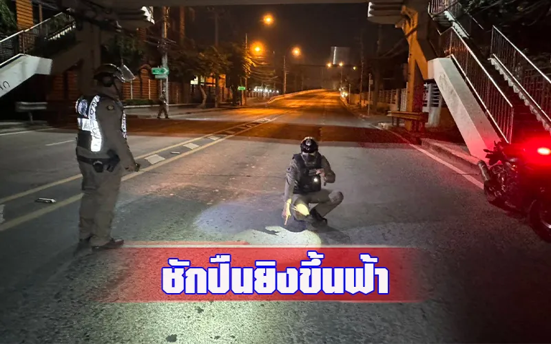008