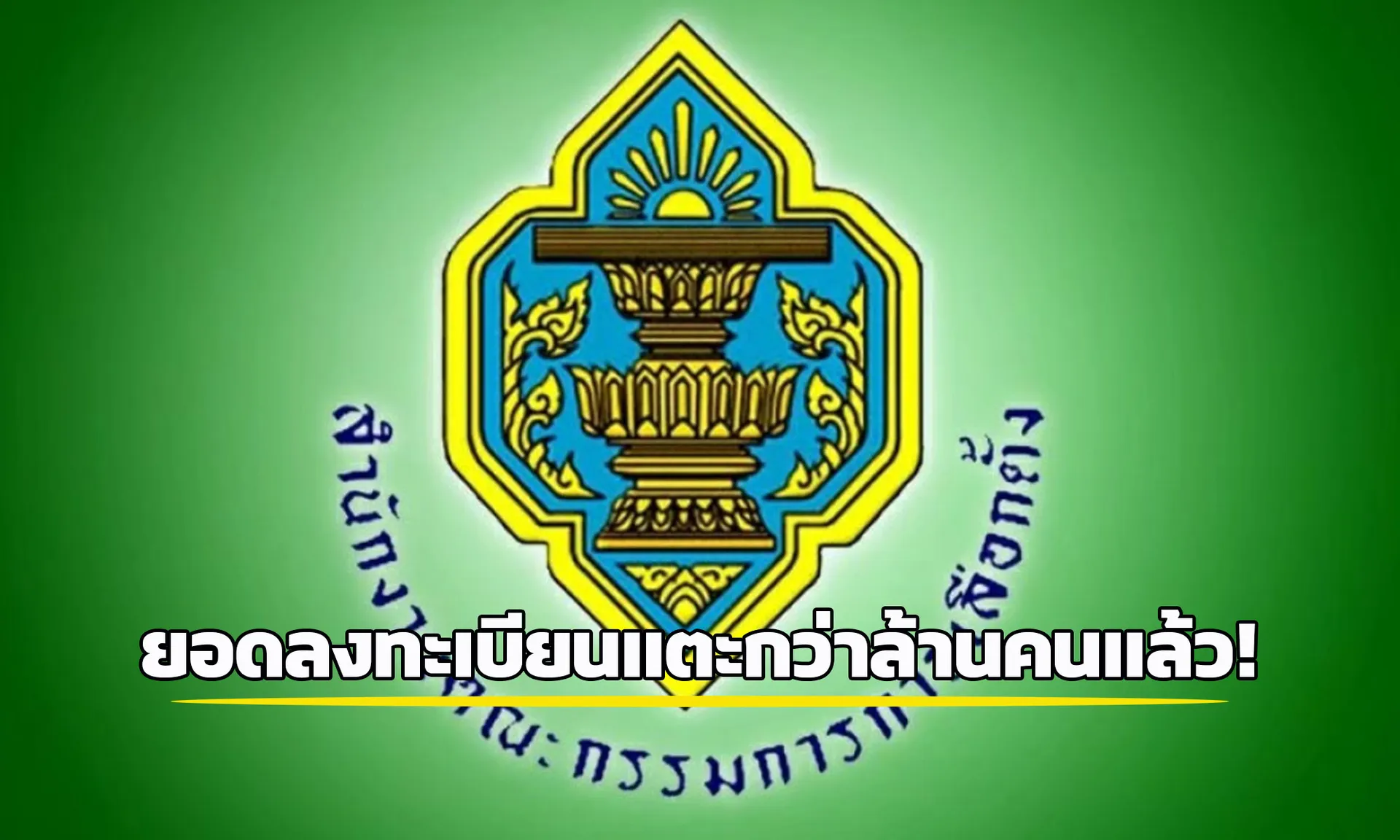 00