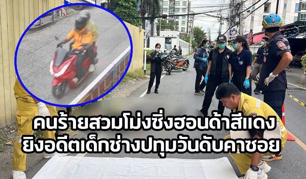 1111