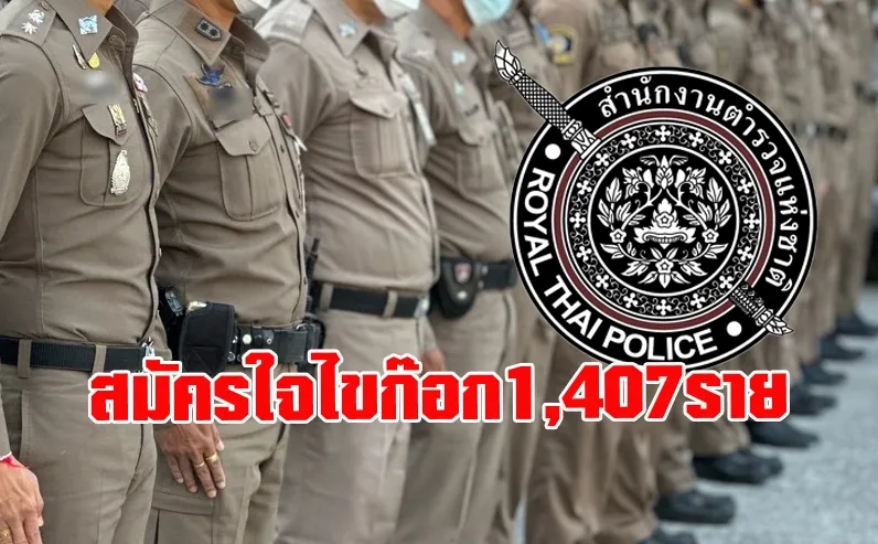 1695976920084