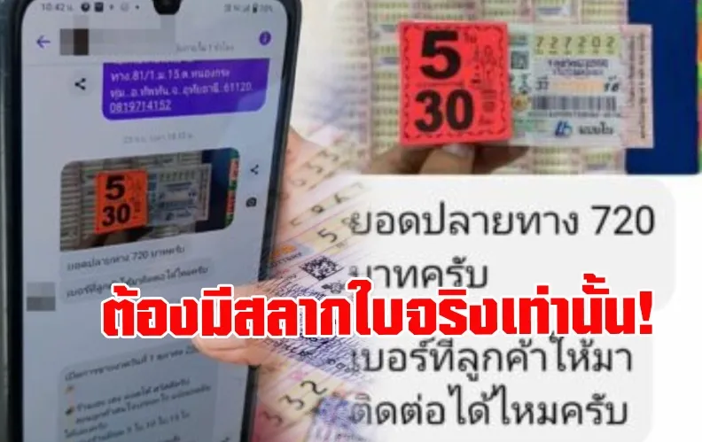 1696244353267