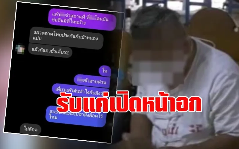 1699954318800