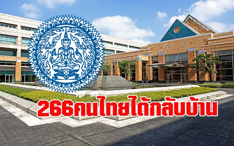 1700380095408