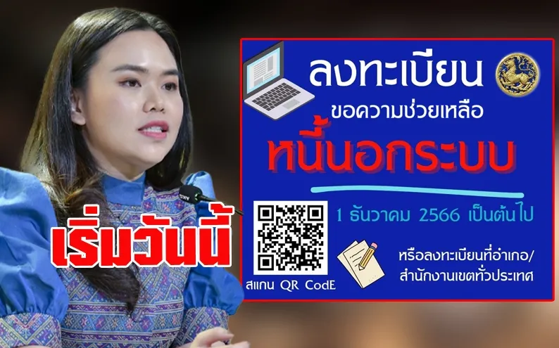 1701410169426