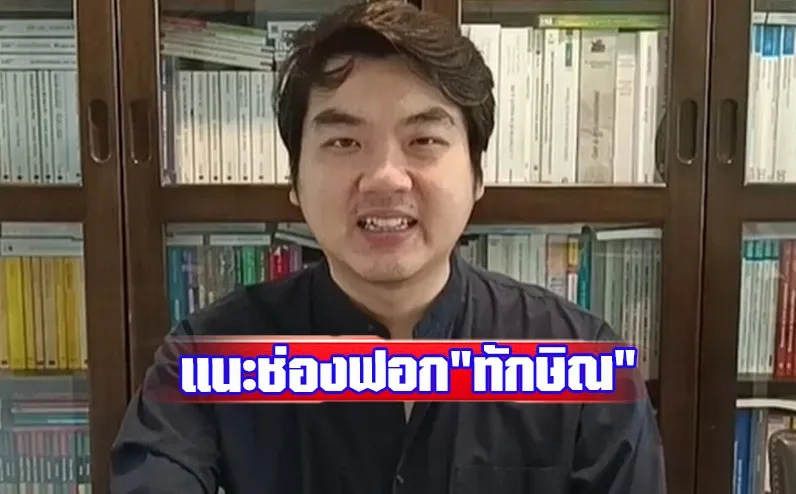 1702442977118