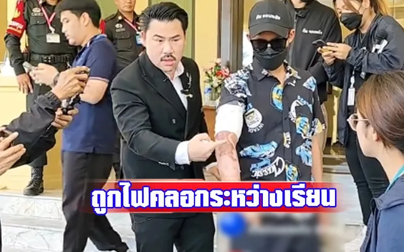 1702965132198